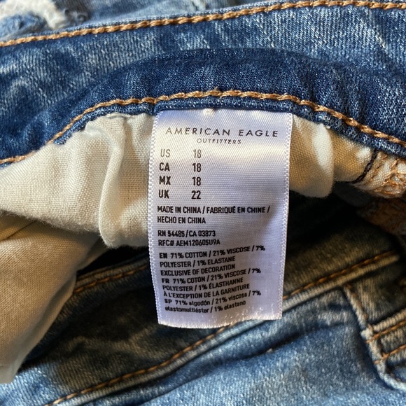 Shorts - Picture 3 of 3